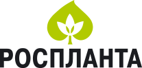 "Роспланта"