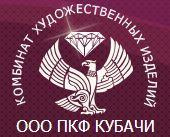 ИП Инжиев Гаджиахмед Гаджимурадович