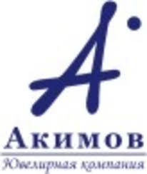 ООО "АКИМОВ"