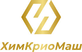 АО "ХИМКРИОМАШ"