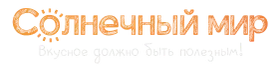 "Солнечный мир"