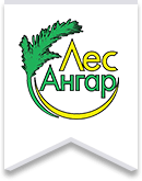 ООО "ЛЕС-АНГАР"
