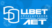 ОАО "ЦВЕТ"