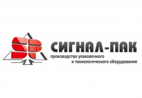 ООО ВКП "СИГНАЛ-ПАК"