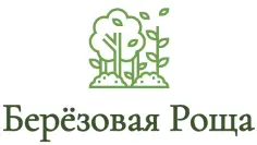 ООО "БЕРЕЗОВАЯ РОЩА"