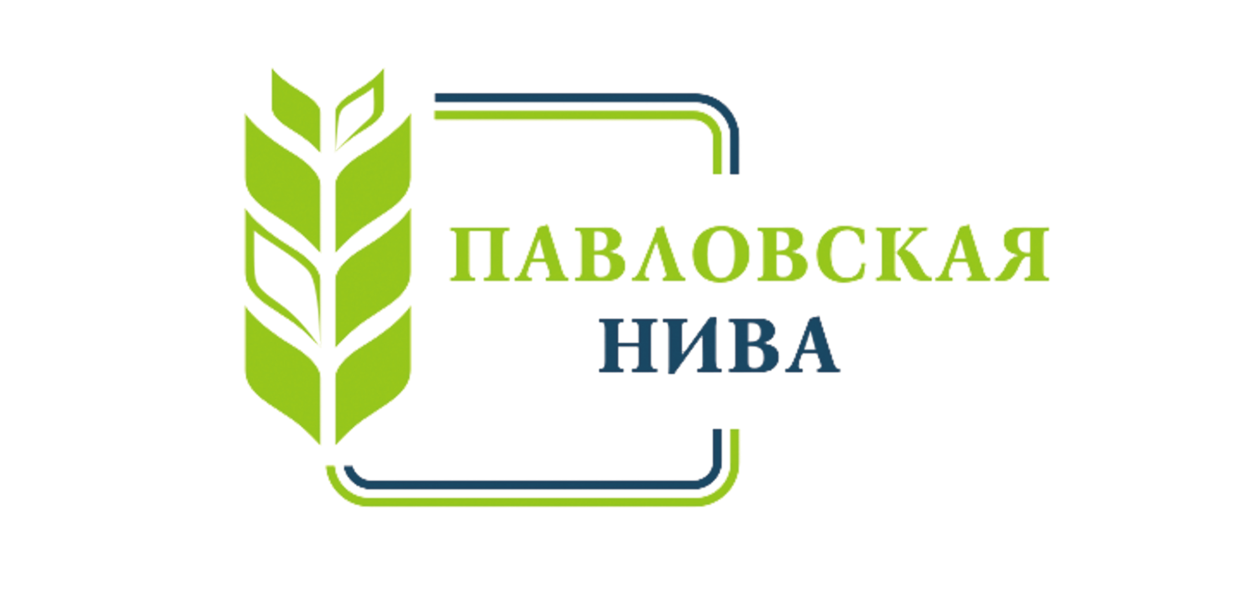 ЗАО «Агрофирма Павловская нива»