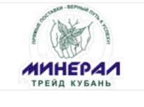 ООО "Минерал Трейдинг Кубань"