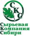 ООО "СЫРЬЕВАЯ КОМПАНИЯ СИБИРИ"