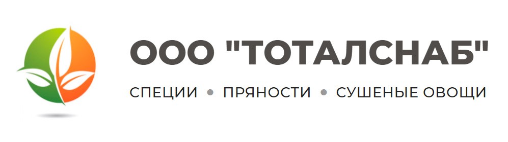 ООО "ТОТАЛСНАБ"