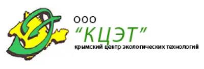 ООО "КЦЭТ"