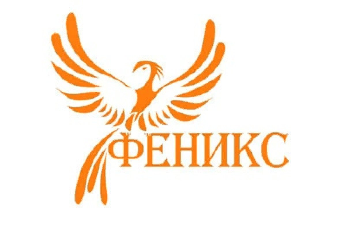 Сайт phoenix. ООО Феникс. Эмблема организации ООО Феникс. Феникс Омск. Феникс банк.