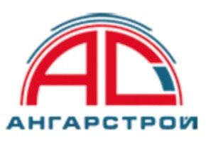 ООО "Ангарстрой"