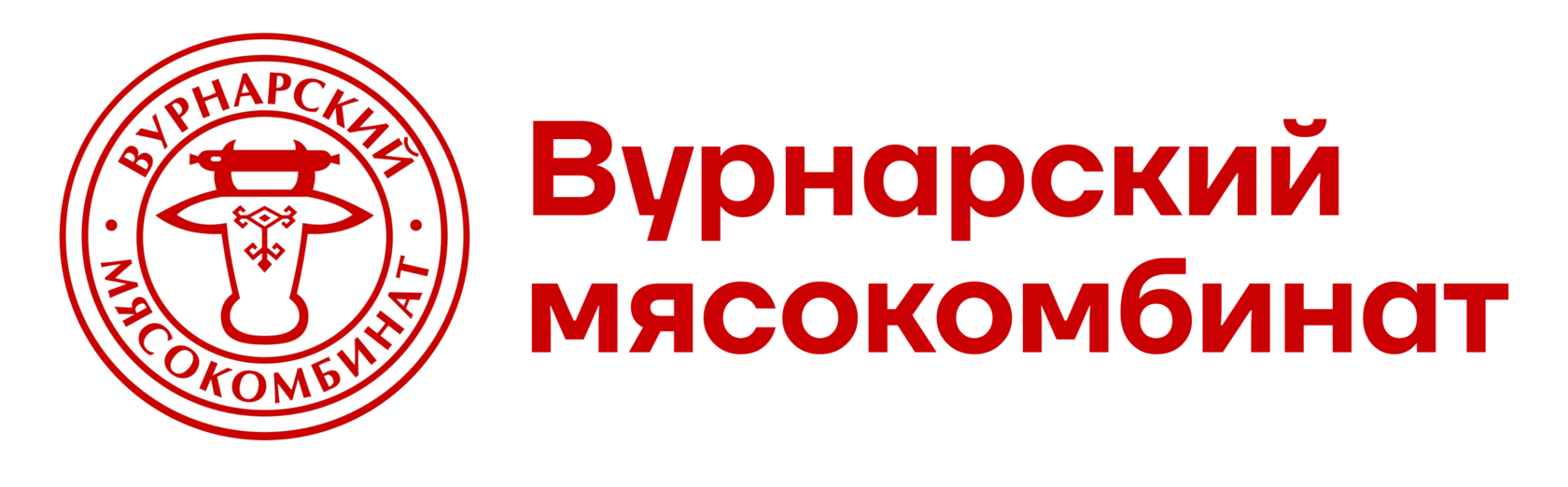 ООО "Вурнарский Мясокомбинат"