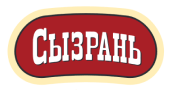 АО "СЫЗРАНСКИЙ МЯСОКОМБИНАТ"