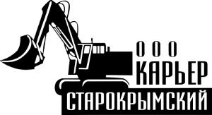 ООО "КАРЬЕР СТАРОКРЫМСКИЙ"