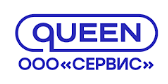 ООО "СЕРВИС"