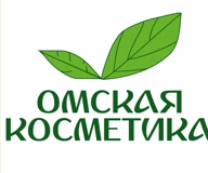 ООО "ОМСКАЯ КОСМЕТИКА"