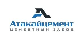 ООО "АТАКАЙЦЕМЕНТ"