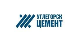 АО "УГЛЕГОРСК-ЦЕМЕНТ"