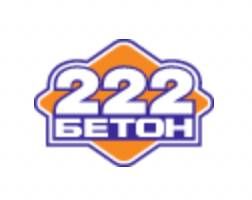 ООО "БЕТОННЫЙ ЗАВОД 223"