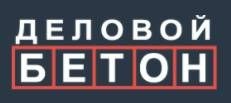 ООО "ДЕЛОВОЙ БЕТОН"