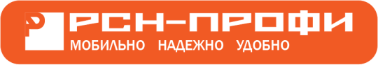 ООО "РСН-Профи"