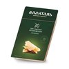 Сыр Аланталь №30 35%, слайсы 125г
