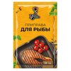Приправа для рыбы