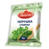 Специя ПЕТРУШКА СУШЕНАЯ