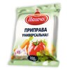 Приправа УНИВЕРСАЛЬНАЯ