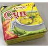 Суп ГОРОХОВЫЙ быстроразваривающийся