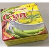 Суп ГОРОХОВЫЙ быстроразваривающийся со вкусом копченостей