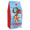 Чай С Днем Победы, картонная пачка