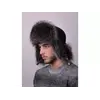 Меховая шапка из енота "Зимушка" Асфальт