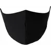 Полумаска защитная черная