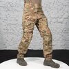 Брюки GC MOD.2 Мультикам