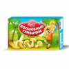 Печенье "ВОЛШЕБНЫЕ ГРИБОЧКИ" банановые 45 гр.