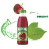 Вишневый морс