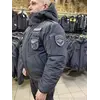 Куртка Полиция зима мужская укороченная Н/О