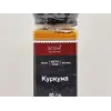 Куркума молотая, 85 гр. солонка
