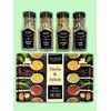 Набор специй Букет душистых трав