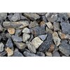 Щебень из плотных горных пород фракции 40-70 мм