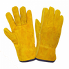 Перчатки цельноспилковые утепленные желтые
