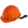Каска защитная СОМЗ-55, Фаворит оранжевая