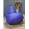 Кресло-мешок "Лайт" фиолет
