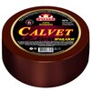 СЫР «КАЛЬВЕТ» 50%