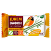 Вафли. Безглютеновые. Апельсин - Абрикос - Тыква без сахара. 21 г