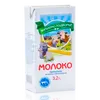 Молоко 3,2% "Зорькино подворье"