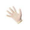 Перчатки рабочие 5 нитей