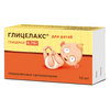Нежное средство от запоров для самых маленьких Глицелакс® для детей